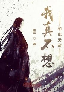陆夫人请再爱我一次