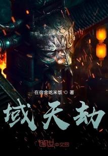 风中摇曳的蒲公英