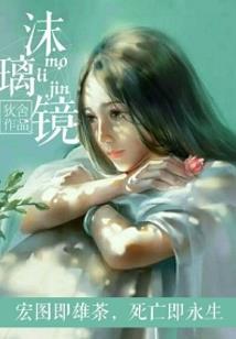 腹黑夜皇甜蜜宠妻