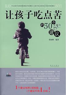 谢谢你，曾经来过我的小世界