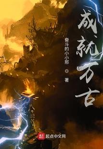 都市玄奇先生