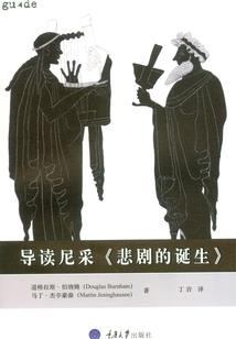 百变甜心：校草求放过
