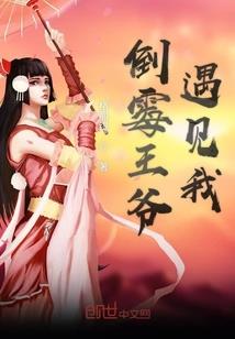 简单直白