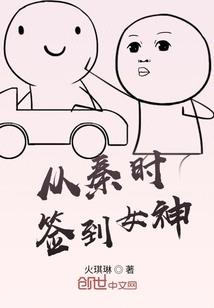 携金紫
