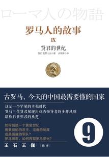 青梅竹马别猖狂
