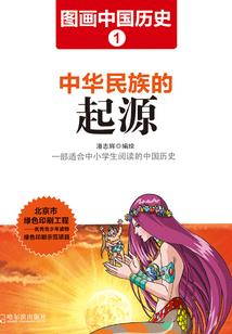 一宠上瘾：爱妃，别调皮
