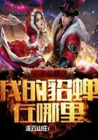 嗨暖阳