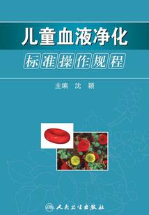 今生与你朝朝暮暮