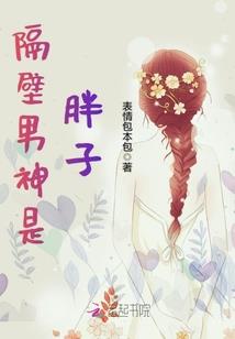 君檩天下
