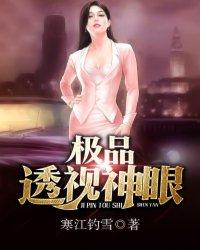有鸟名鸦
