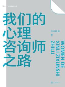 海贼王之全系剑尊
