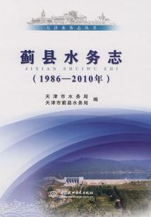 七年婚姻