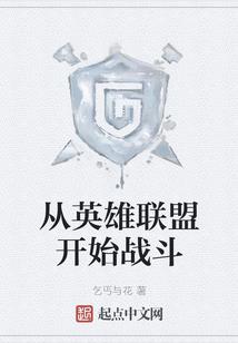 宠物小精灵之通向天梯