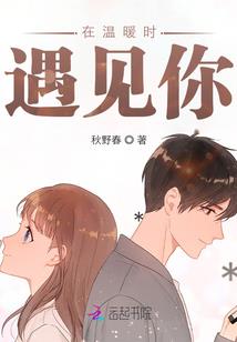 那人和那事