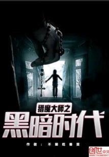 系统快穿：男神求爱记
