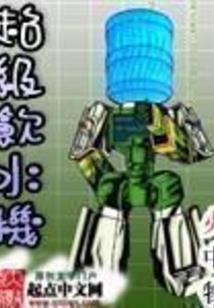 八重之樱