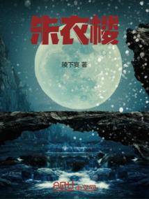 tfboys之晗泪陪你走