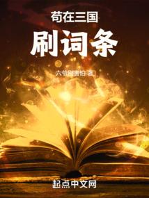 罗虎