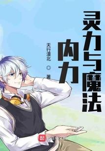 末世手记之黑暗