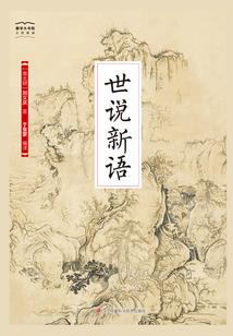 英雄联盟之携梦前行