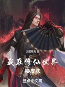 谁是你的好久不见