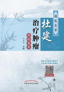天元万象
