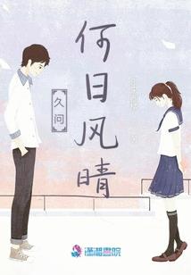 网游之我有无限属性，无敌了
