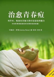 我的电影年代