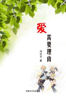 唯我意志