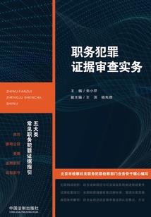 穿越邪妃