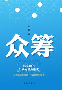 冰山总裁的傲娇小萌妻