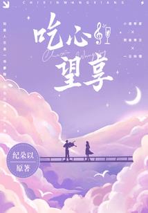 玄道阴阳