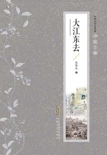书穿之男主你认错人了