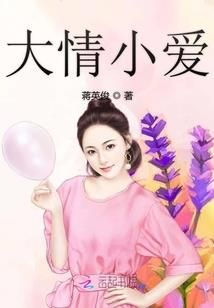 幽灵大陆
