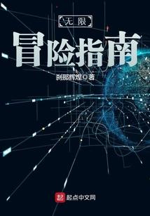 废土之中