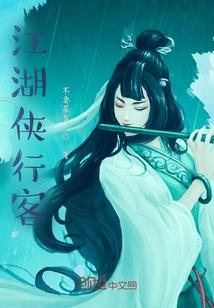待嫁新郎