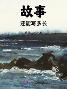 许是南风知我意