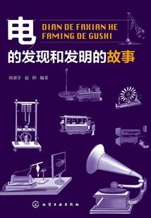 修真奇缘缘自起