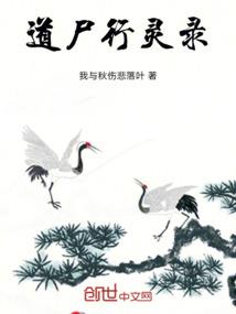 环宇大亨