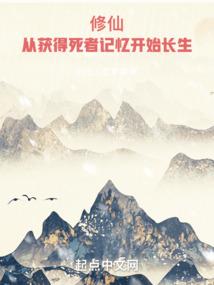 无限轮回路