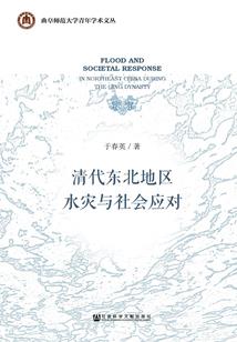 见君怜