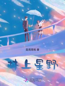 道苍穹