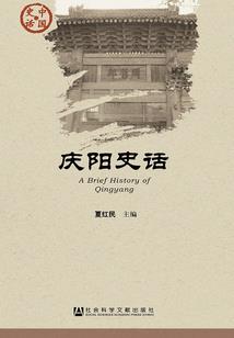 大乔也有桃花运