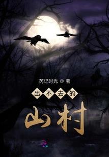 那年冬天烛光闪烁
