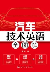 极品盗墓仙