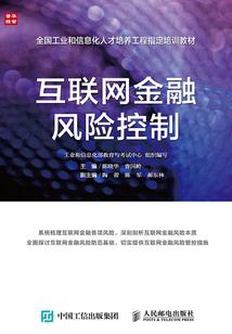 嘘，易先生(合作)