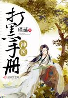 从退婚九大女神开始