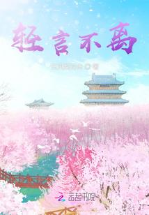 魔盘大唐