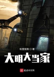 紫宸天下