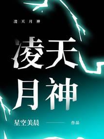 黄泉彼岸开彼岸